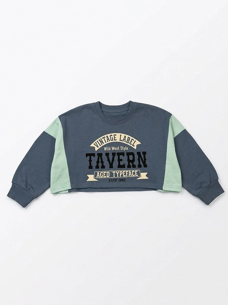 کراپ دو رنگ Tavern
